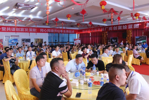 �ۄ��x�ܡ�����(chu��ng)�� ��¹ܘI(y��)���F�彛�N�̴��ʢ��!