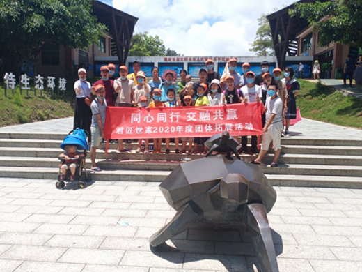 ��ͬ��ͬ�������ڹ��A�� ��������ˇ�g(sh��)Ϳ�ψF(tu��n)�����ʻ��