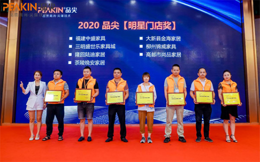 Ʒ��Ҿߘ���Ʒ�ưl(f��)չ����̱� �y�ֲ��M��(chu��ng)�x��