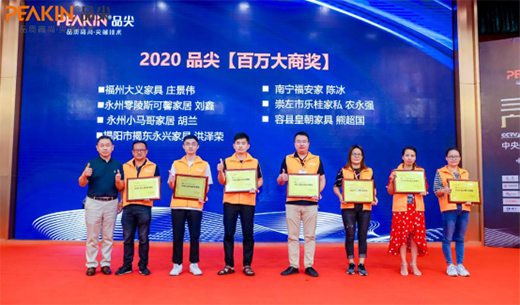 Ʒ��Ҿߘ���Ʒ�ưl(f��)չ����̱� �y�ֲ��M��(chu��ng)�x��