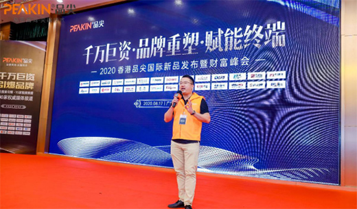 Ʒ��Ҿߘ���Ʒ�ưl(f��)չ����̱� �y�ֲ��M��(chu��ng)�x��