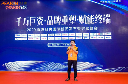 Ʒ��Ҿߘ���Ʒ�ưl(f��)չ����̱� �y�ֲ��M��(chu��ng)�x��