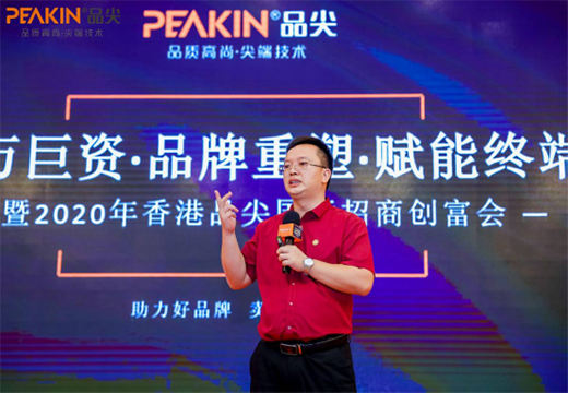 Ʒ��Ҿߘ���Ʒ�ưl(f��)չ����̱� �y�ֲ��M��(chu��ng)�x��