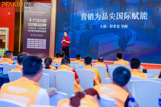 Ʒ��Ҿߘ���Ʒ�ưl(f��)չ����̱� �y�ֲ��M��(chu��ng)�x��