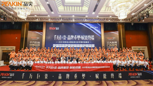 Ʒ��Ҿߘ���Ʒ�ưl(f��)չ����̱� �y�ֲ��M��(chu��ng)�x��