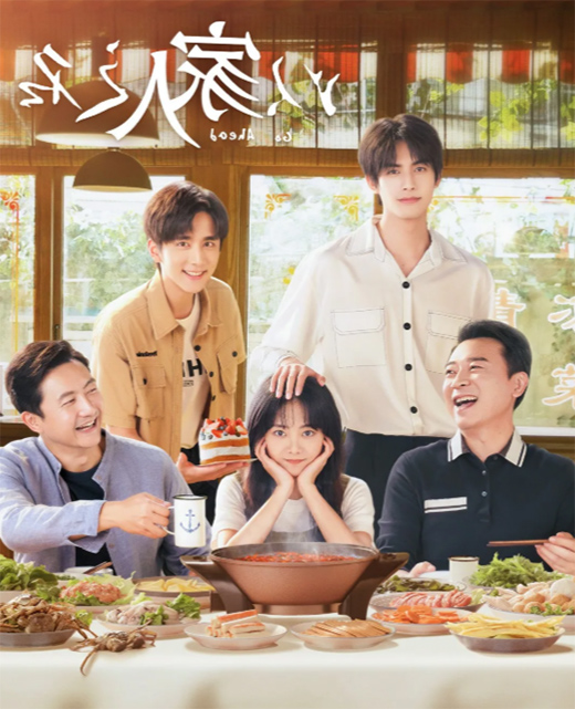 ���o���T��픣��Լ���֮���������b�c�Ҹ���ͥ