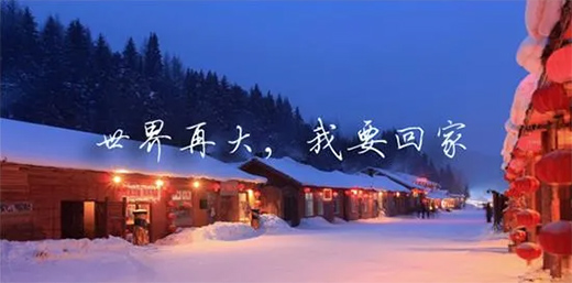 ���o���T��픣��Լ���֮���������b�c�Ҹ���ͥ