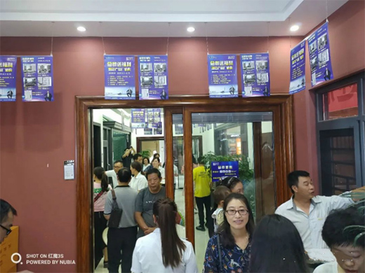 ��ͥ���T�F�ݮ���(ji��)��ȫ��(li��n)��(d��ng)�����ú��ۡ����(d��ng)�A�M�ɹ�