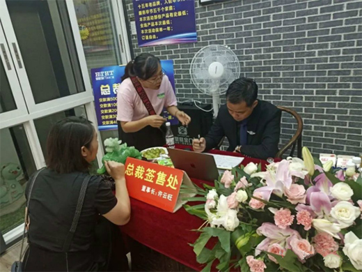 ��ͥ���T�F�ݮ���(ji��)��ȫ��(li��n)��(d��ng)�����ú��ۡ����(d��ng)�A�M�ɹ�