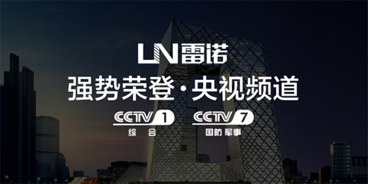 ���ZƷ�ƏV��Ƭ�s����ҕ ����Ʒ�ưl(f��)չ����̱�