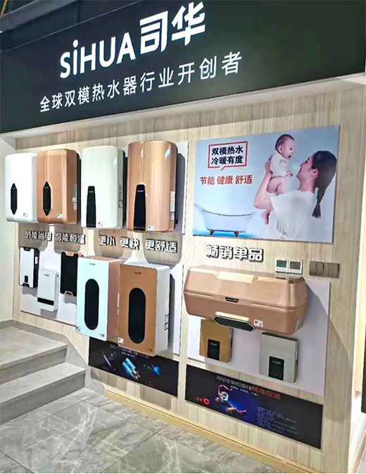 늟�ˮ���ИI(y��)ӭ�����c��˾�A�y�pģ���g(sh��)���ٳ�܇