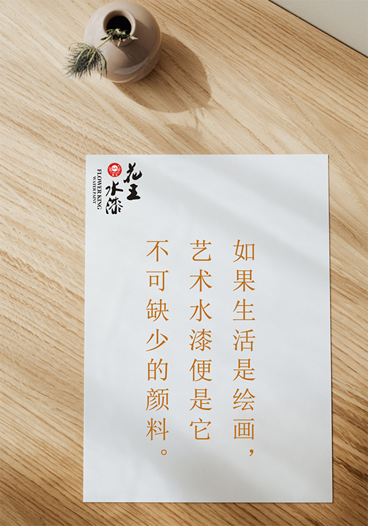 ��Ʒ����ح����ˮ���ž�ʯˇ�g(sh��)ˮ����ɰ�|(zh��)�Ƿ�!