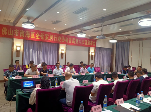 �Ƅ�ȫ�X�Ҿ��ИI(y��)���m(x��)�����١���������l(f��)չ