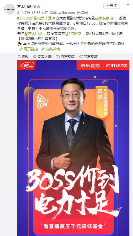 ��̫���|BOSS���r���� ��������D����ֱ��?