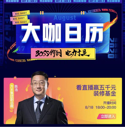 ��̫���|BOSS���r���� ��������D����ֱ��?