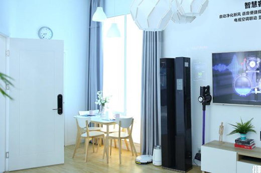 �������Y���ƣ���������!���_��Ʒ�ƿ��{(di��o)�_ʼ�߶����I(l��ng)