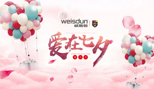 ��Ϧ����֮�x����˹�D�ڒ�t׌������