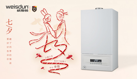 ��Ϧ����֮�x����˹�D�ڒ�t׌������