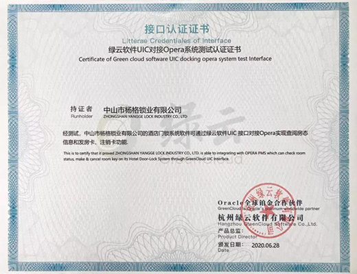 ��������i���кϻ���Ӌ������(y��ng)5G����!