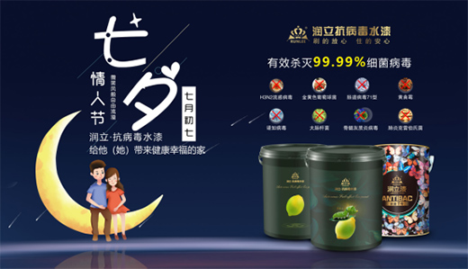 ��(r��n)��������Ϳ�ϣ���Ϧ�����⡱��Ψ��(��i)�c�������ɹ�ؓ(f��)