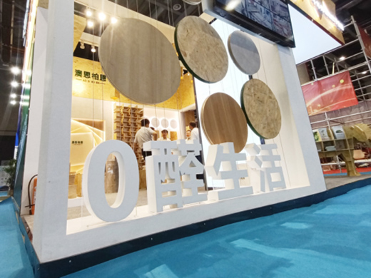 �۽��Gɫ�����Ƽ�����˼�ض��yOSB�����ຼ�ݽ�����(hu��)