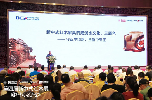 2020����ʽչ�����Ї�ʮ��tľ�Ҿ�Ʒ�ơ��t��܎�يZ��!