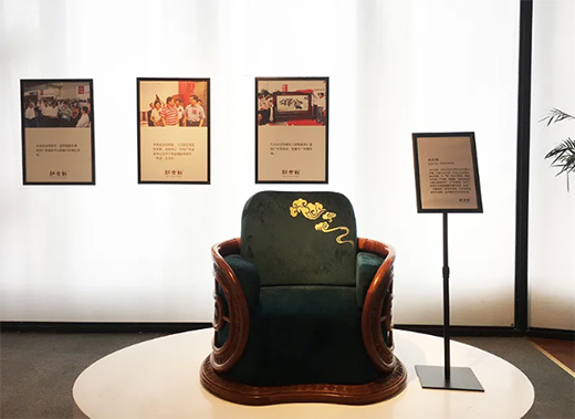 2020����ʽչ�����Ї�ʮ��tľ�Ҿ�Ʒ�ơ��t��܎�يZ��!