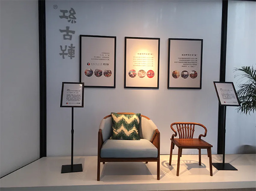 2020����ʽչ�����Ї�ʮ��tľ�Ҿ�Ʒ�ơ��t��܎�يZ��!