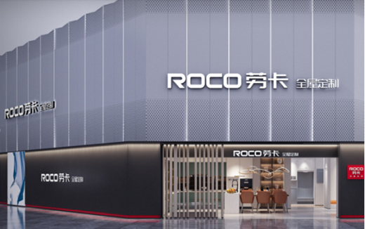 16�ꌣ(zhu��n)�I(y��)Ʒ�ơ���?ji��ng)ڿ�ȫ�ݶ��ƣ��ԉ?m��ng)���R���ل�(chu��ng)�x��!