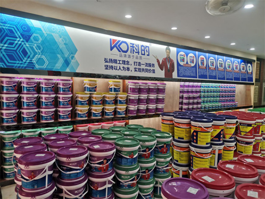 �Ƶ�Ϳ�Ϻ��Ϸֹ�˾��ʽ���� �Ј���D����һ��