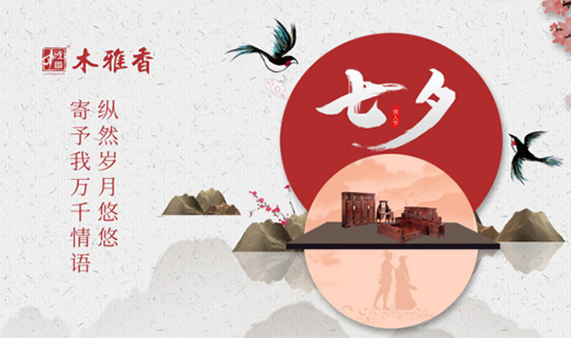 �վÏ���(ji��n)���������� ľ����tľ�Ҿ�Ҋ�Cһ����