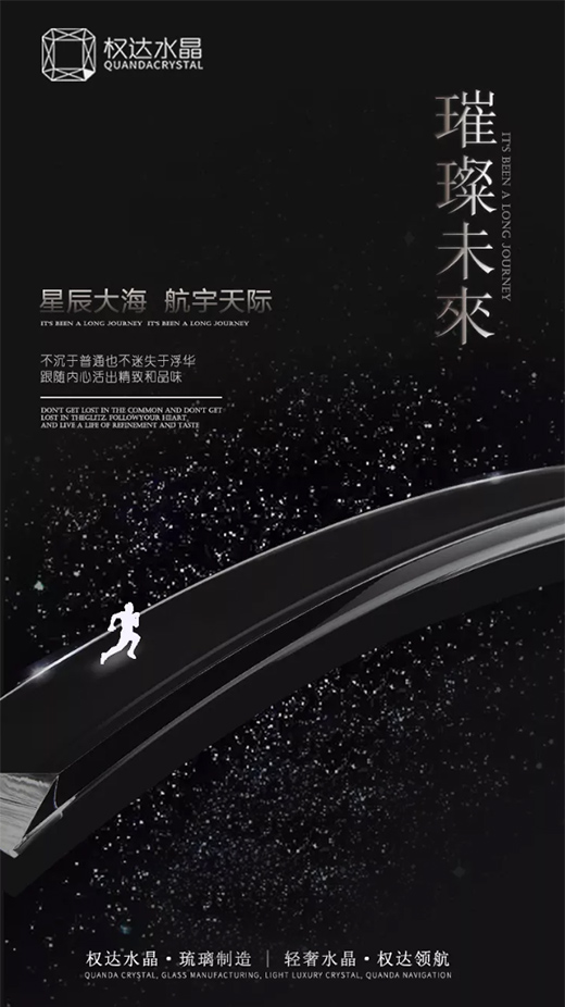 ���Ї�(gu��)Ʒ�Ɵ����(qu��n)�_(d��)ˮ�� | ˮ����(��i)����Ϧ����