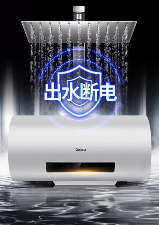 ���m�˳�ˮ?d��ng)�늟�ˮ�?��ȫ��ԡ�o�֡����ϻ���