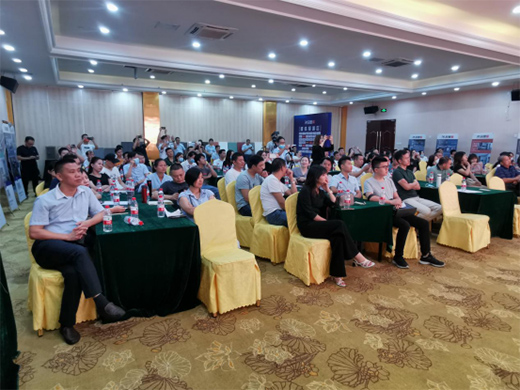 2020Ʒ��ȫ�ݶ�����Ʒ�l(f��)����(hu��)ʢ���e�� �R�Ĳ��M(j��n)����(chu��ng)�x��