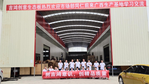 �����ٰl(f��)չ �����M���T��ǰ���V�����a(ch��n)���،W(xu��)��(x��)�{(di��o)��