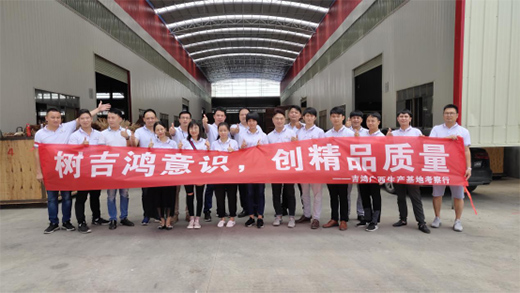 �����ٰl(f��)չ �����M���T��ǰ���V�����a(ch��n)���،W(xu��)��(x��)�{(di��o)��