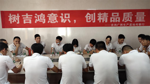 �����ٰl(f��)չ �����M���T��ǰ���V�����a(ch��n)���،W(xu��)��(x��)�{(di��o)��