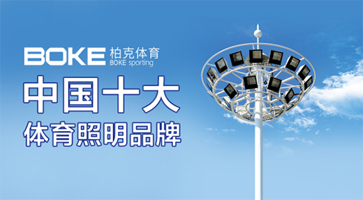 �ؿ��w��Ҋ�C�L�� �ǻ���������ȫ��