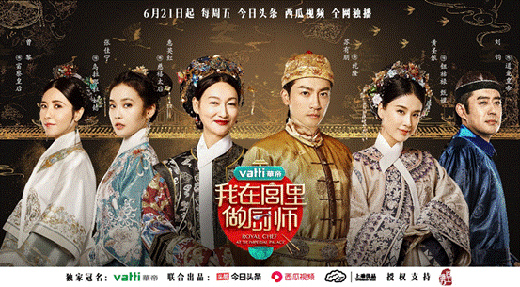 2020年度ADMEN國際大獎揭曉，華帝斬獲多項大獎