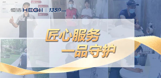 Ψһ���߹���(y��ng)��!�㝍������ʮ���Ї����ܲ��[��