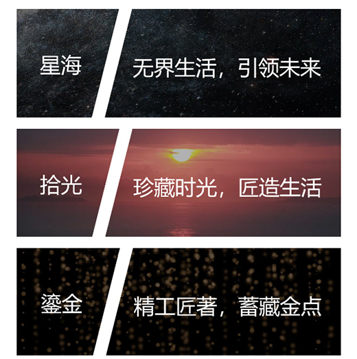 �Ό����c�����خa(ch��n)������� �y�ֹ����\�l(f��)չ