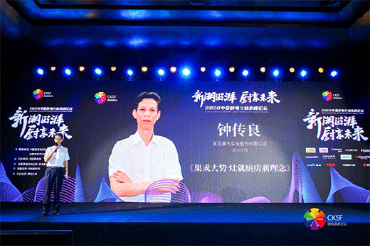 �Ј����_���� ��Ʒ�������L �N늴����̖��