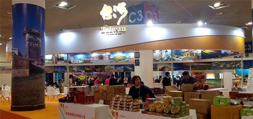 ��ʮ���ú��{���β��[����Ļ ���ØI(y��)��(f��)�K֮��͹�@