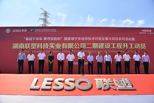 ץ�C��������(li��n)�ܶ����Ŀ�����������T��l(f��)չ������