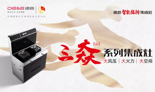 ������L(f��ng)������P�c(di��n)�����i���܏N��