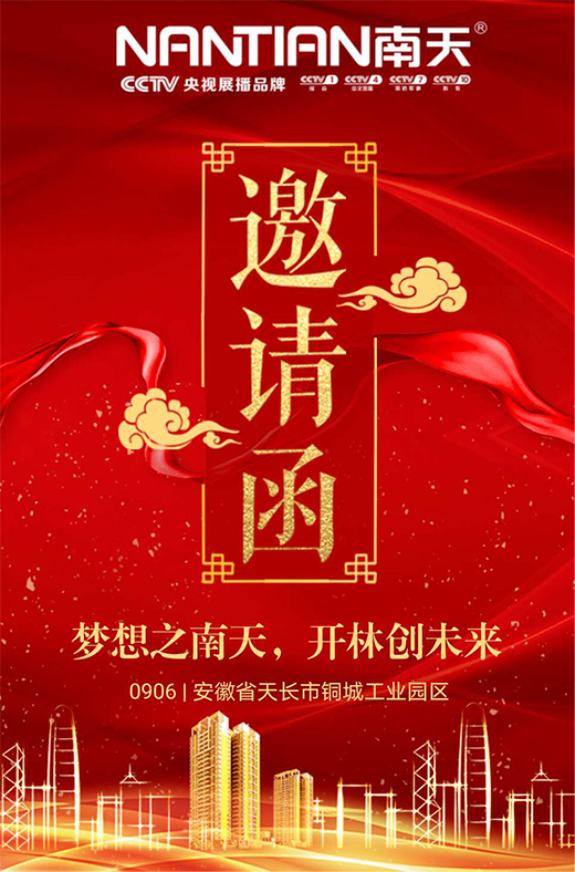 ����Ϳ�ϡ��������㡱������һ������ʢ��