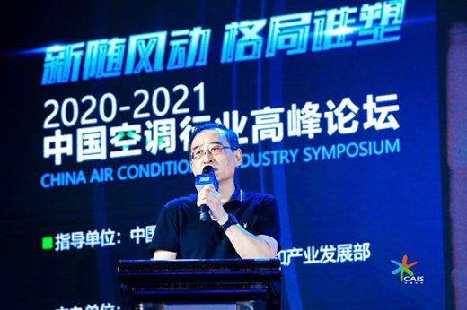 ���{(di��o)�ИI(y��)�Љ�ǰ�� ��(chu��ng)���c��(sh��)�ֻ��D(zhu��n)���x��δ���l(f��)չ