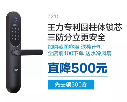 ���������i���b��(ji��)����N���u