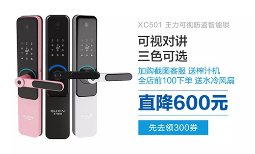 ���������i���b��(ji��)����N���u