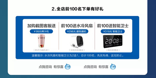 ���������i���b��(ji��)����N���u